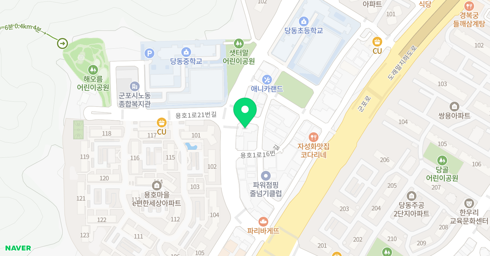하랑 태권도 위치
