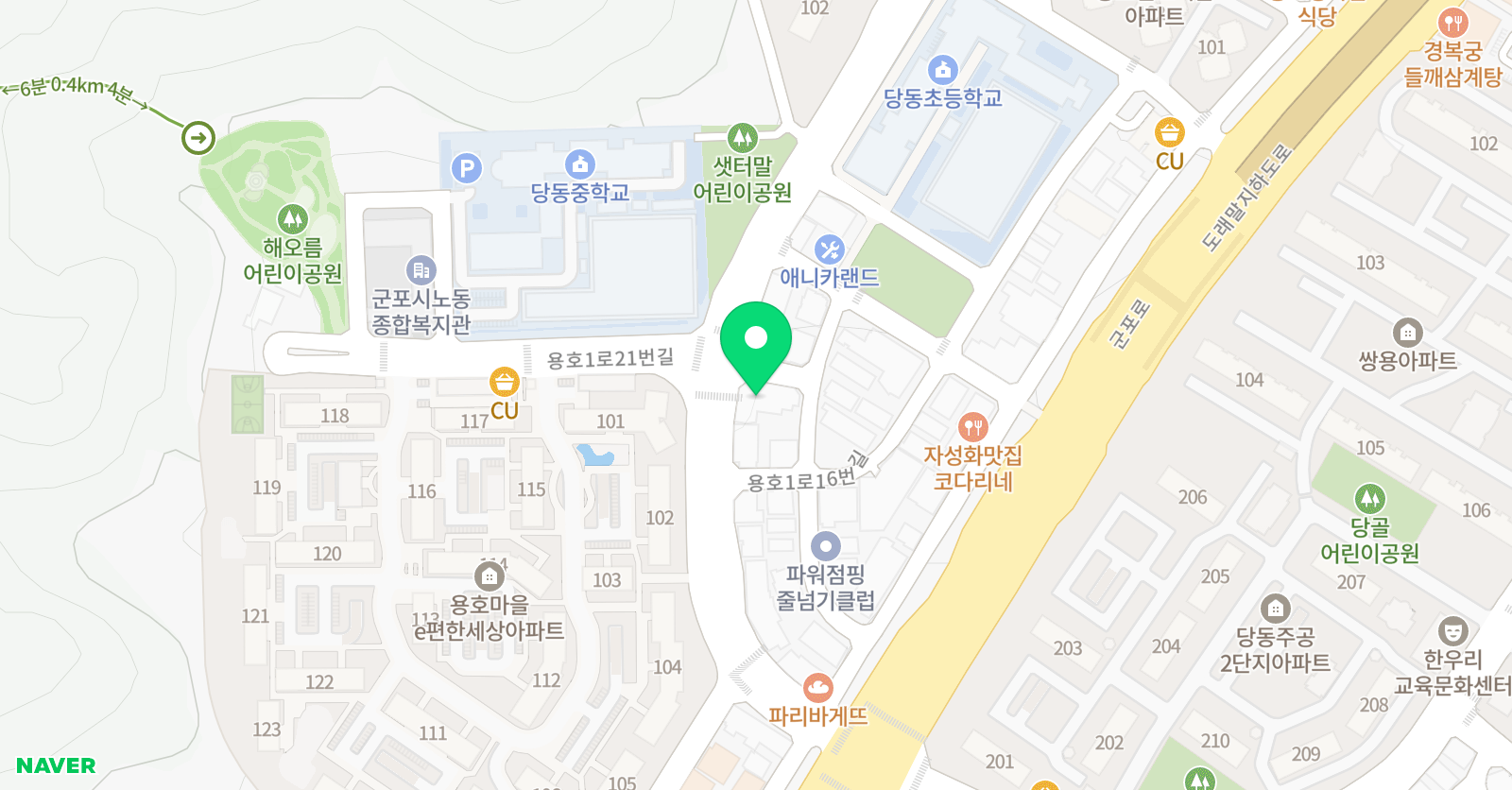 한국외대 영수학원 당동점 위치