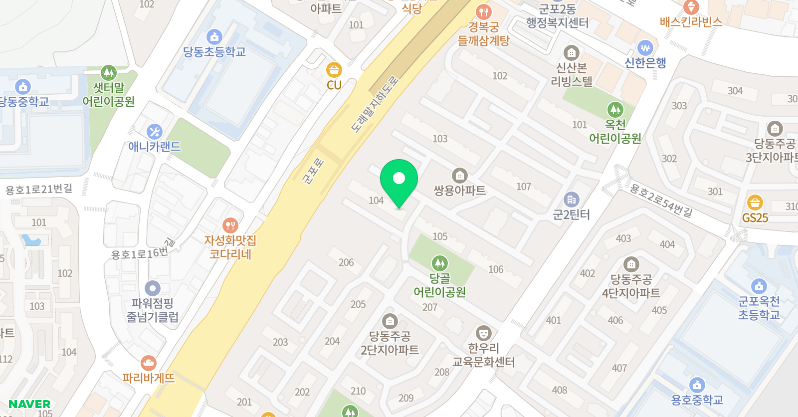 책읽는미술 관 당동센터 위치