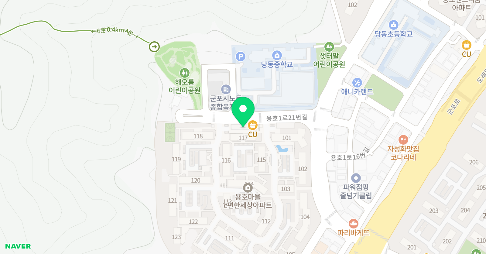 온그림미술교습소 군포원 위치