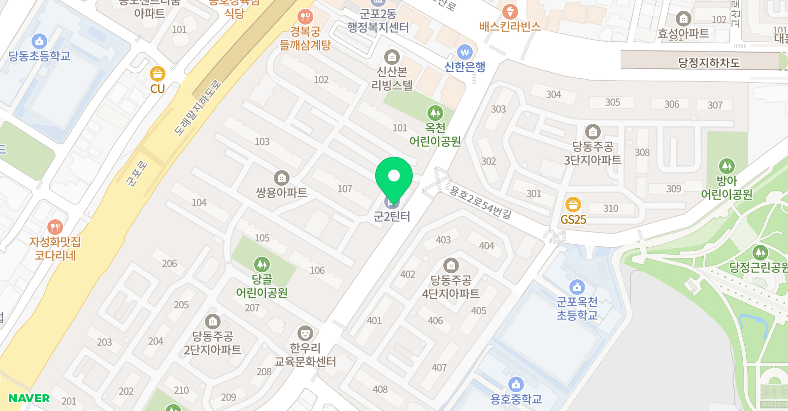 아이탑 태권도 위치