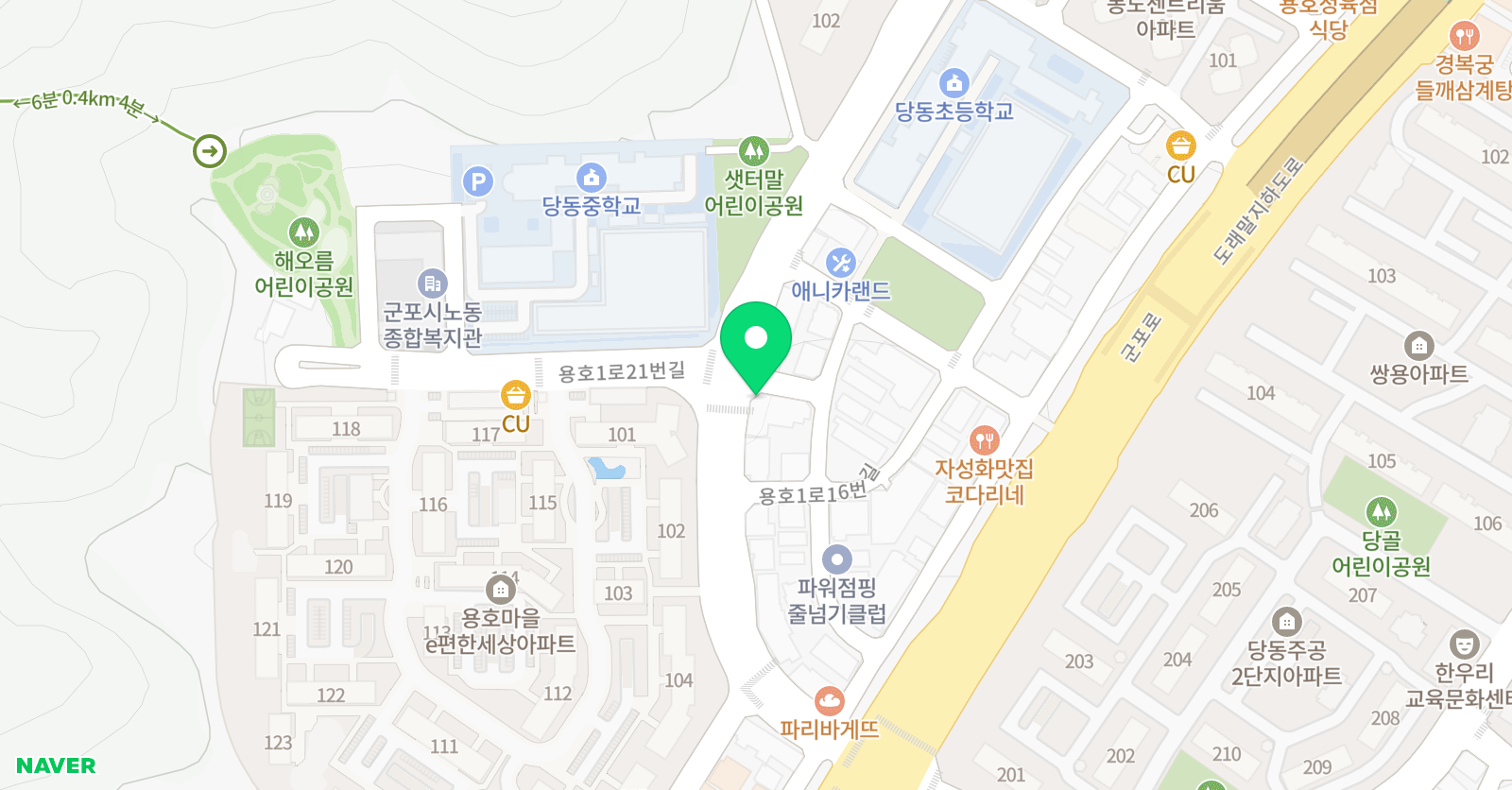 나은아트 미술 위치
