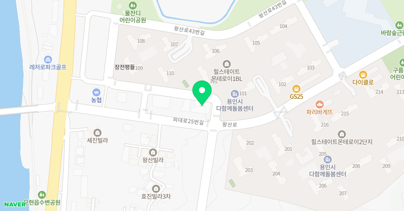 삼성영어셀레나 몬테로이 도현학원 위치