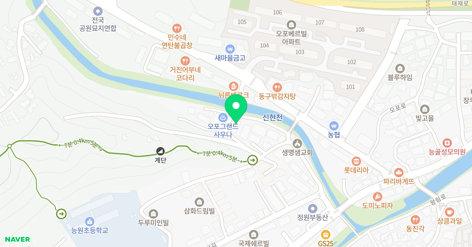 뮤엠영어 오포1점 위치
