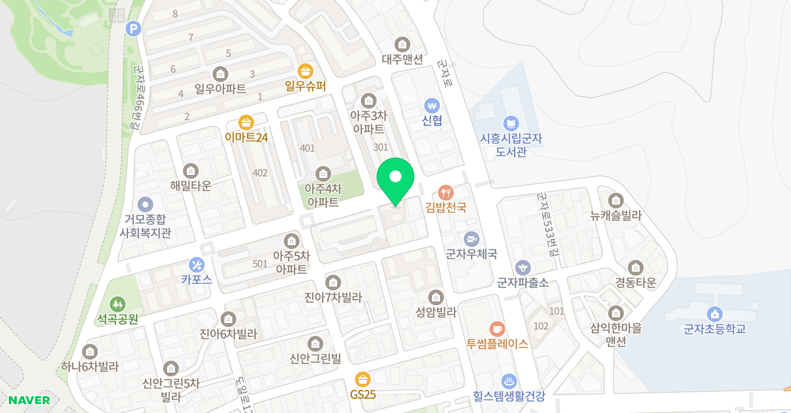 혜토 영어수학원 위치