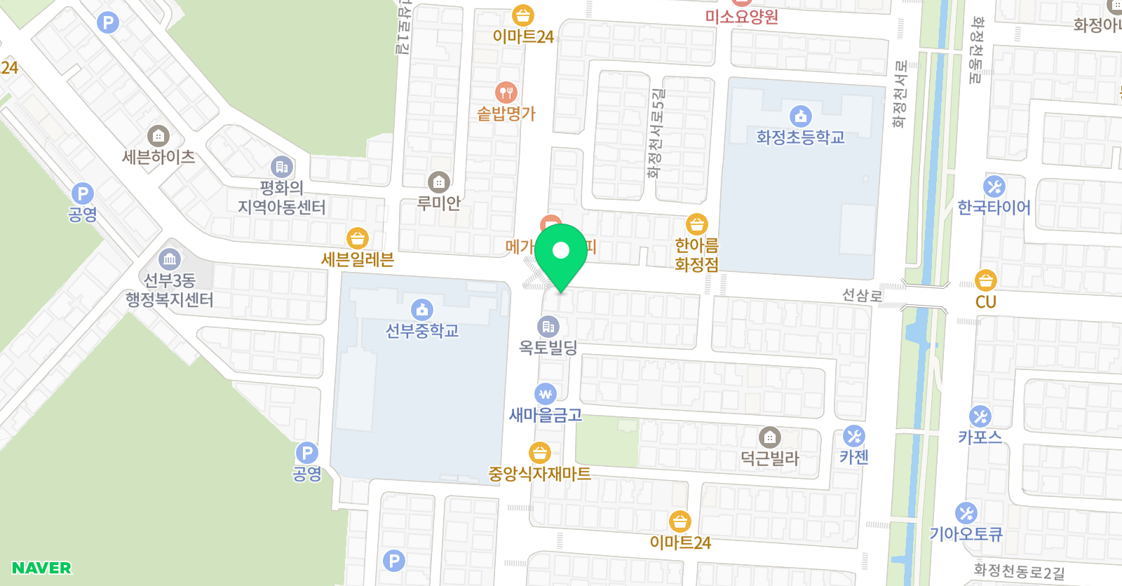세린 학원 위치