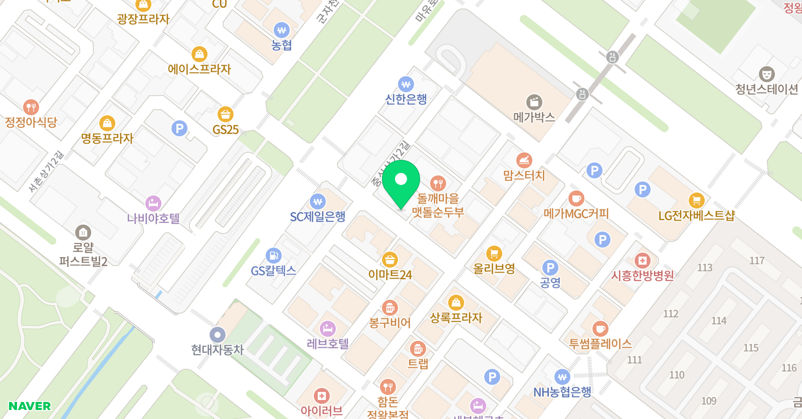 아이인 실용음악학원 위치