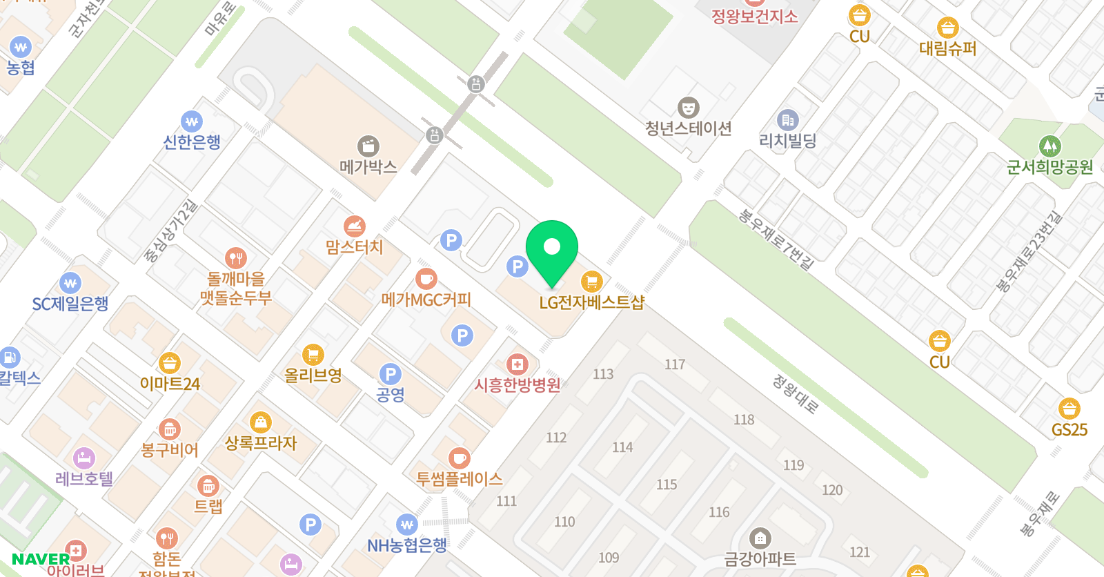 헬로우짐 수영장 위치