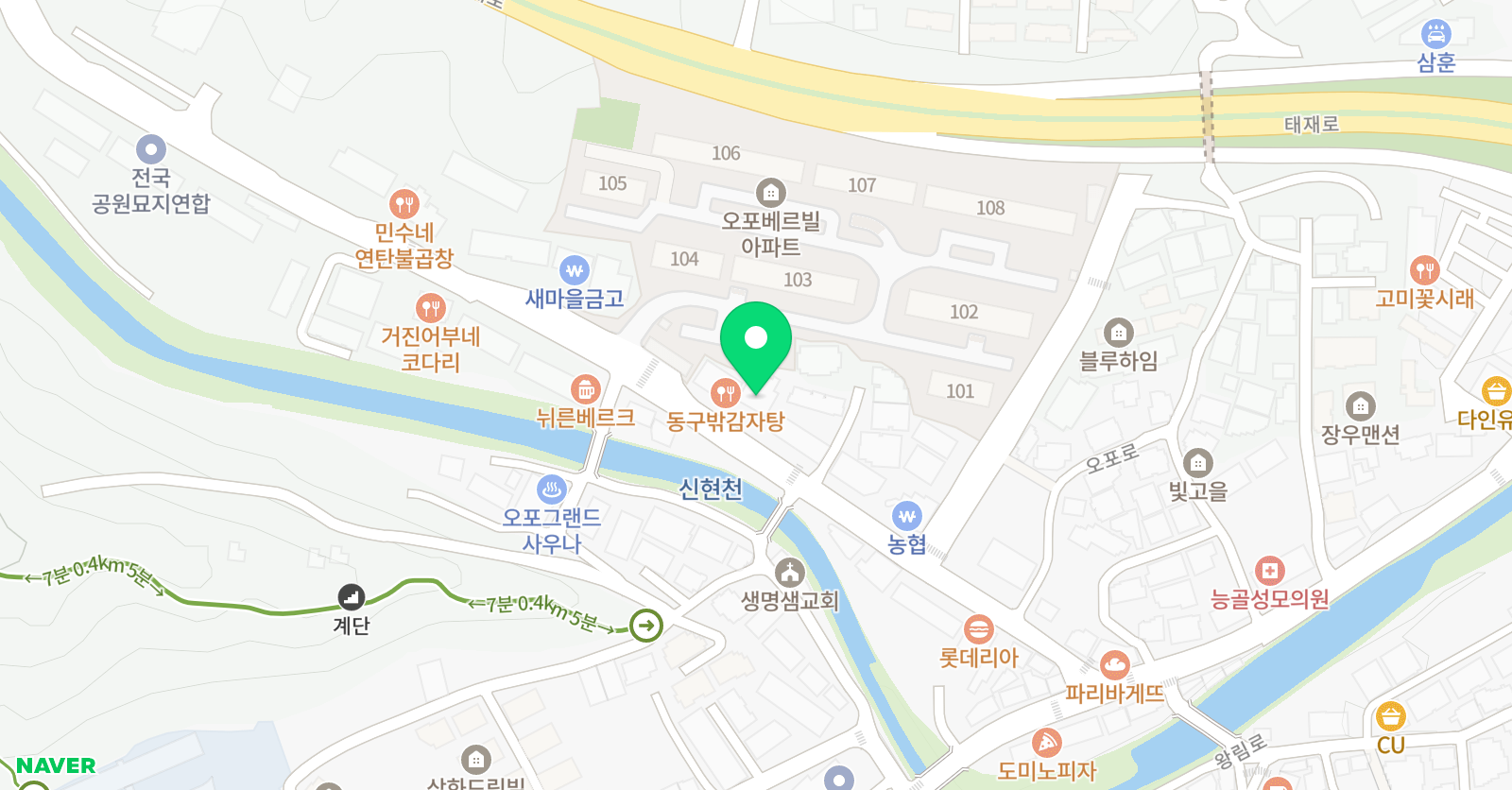 라온 학원 위치