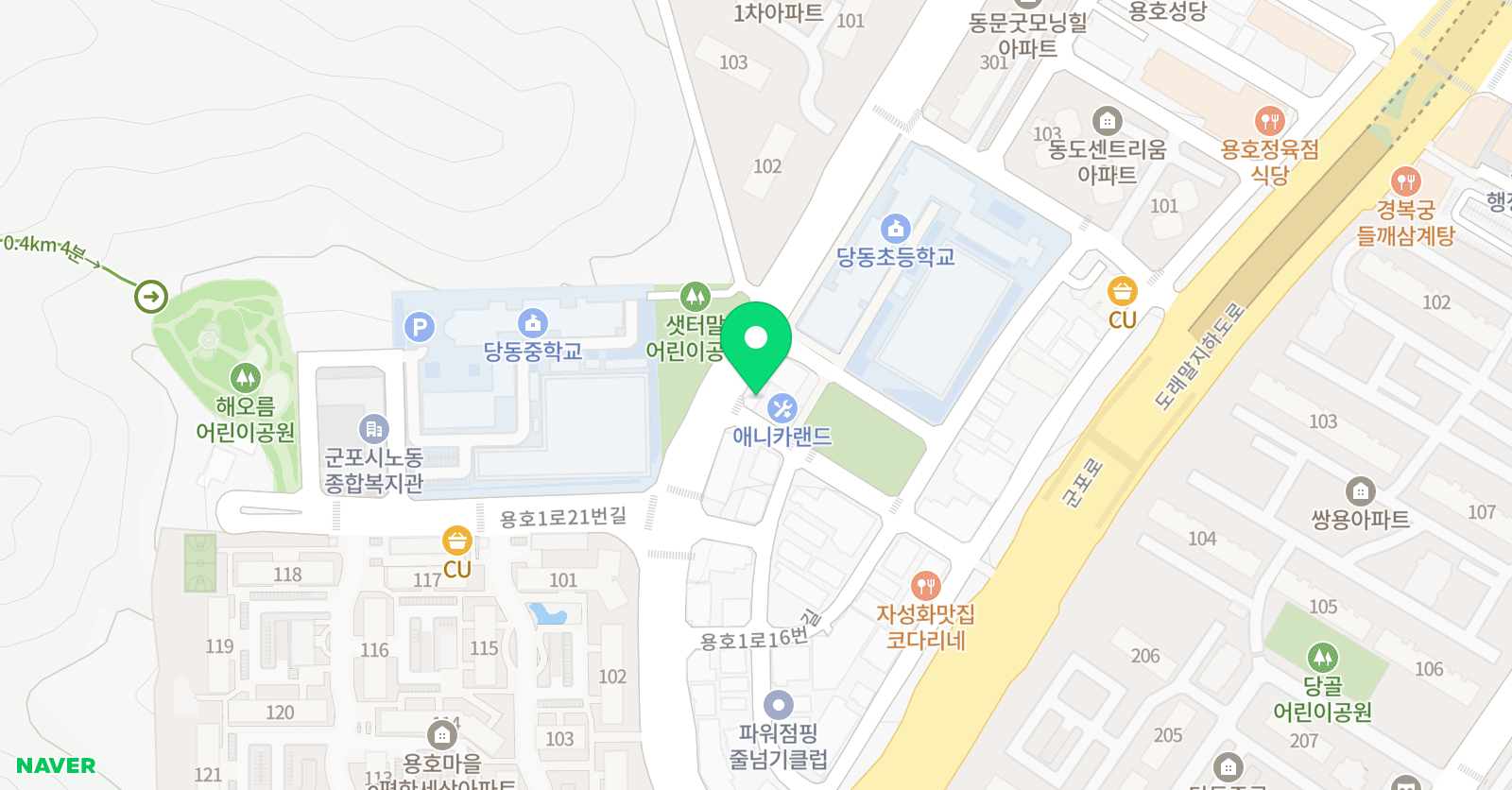 위드뮤직 음악학원 위치