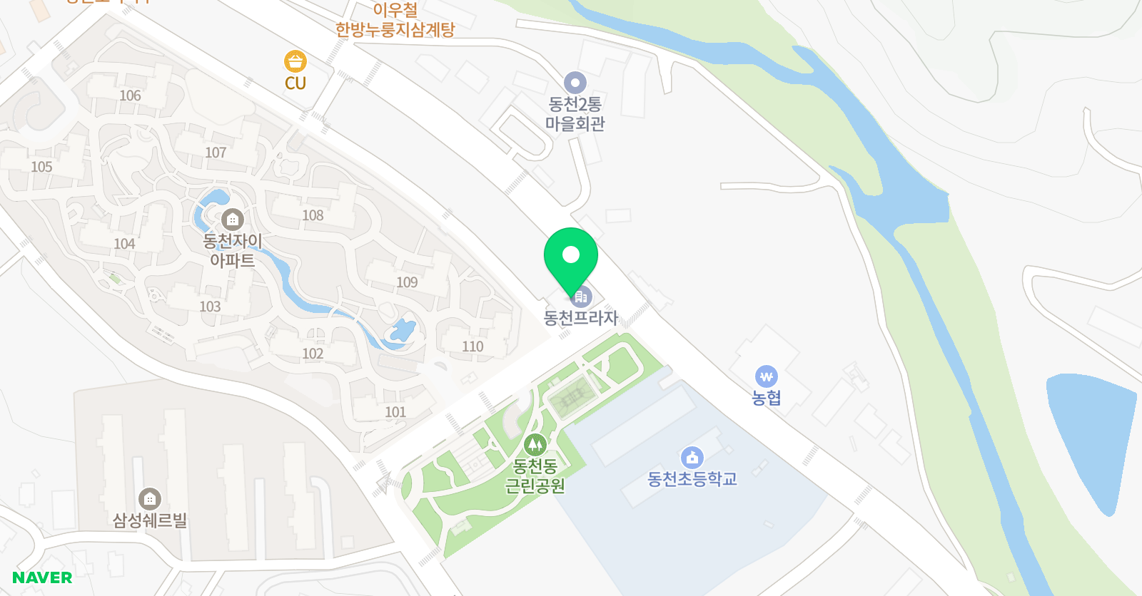 마일스 어학원 위치