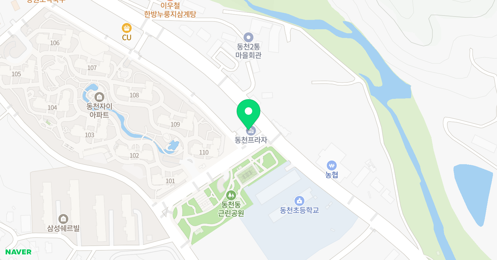 해봄독서논술국어학원 위치