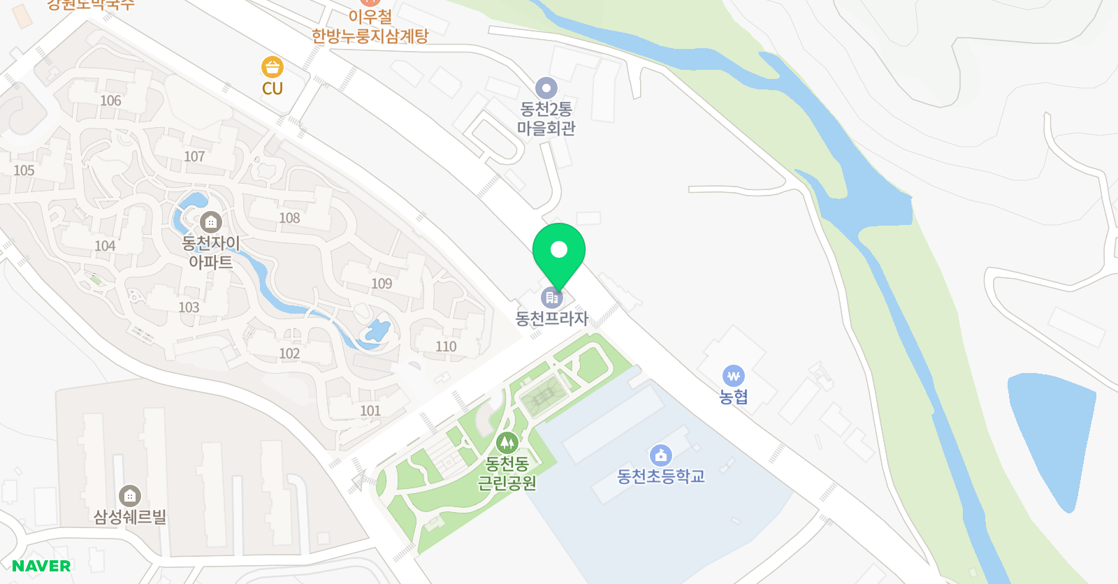 인첼로 학원 위치