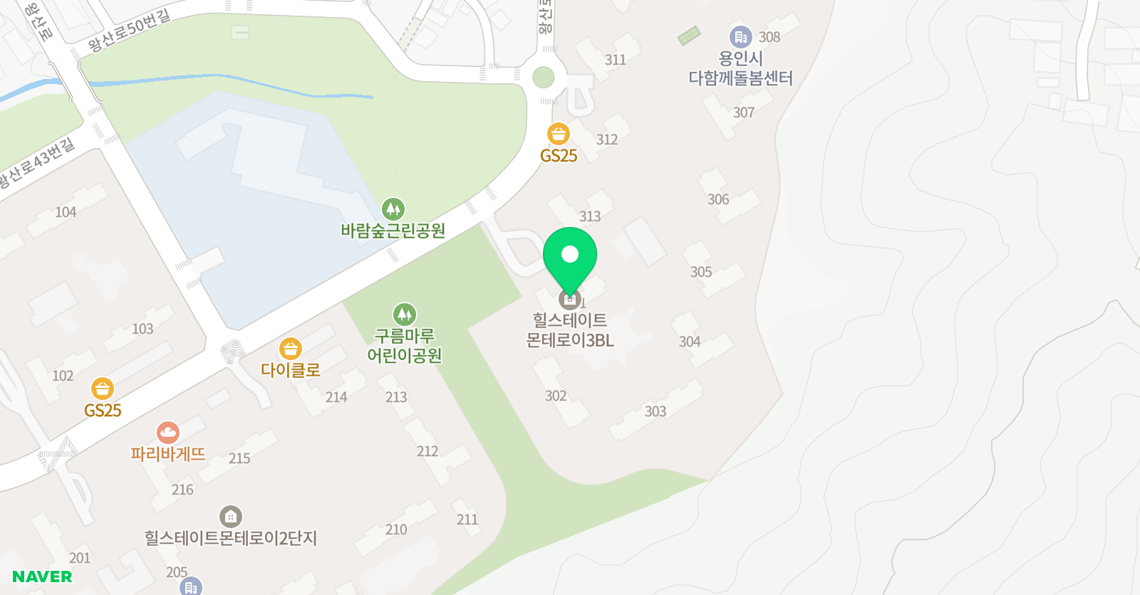 책통클럽 공필왕 학원 위치
