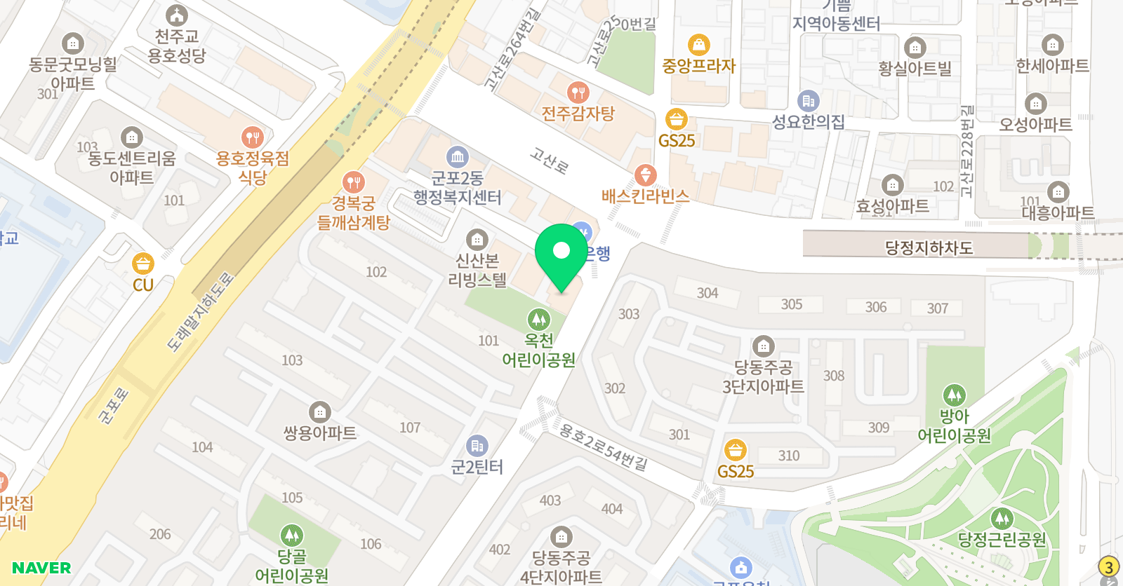 연세블루 학원 위치