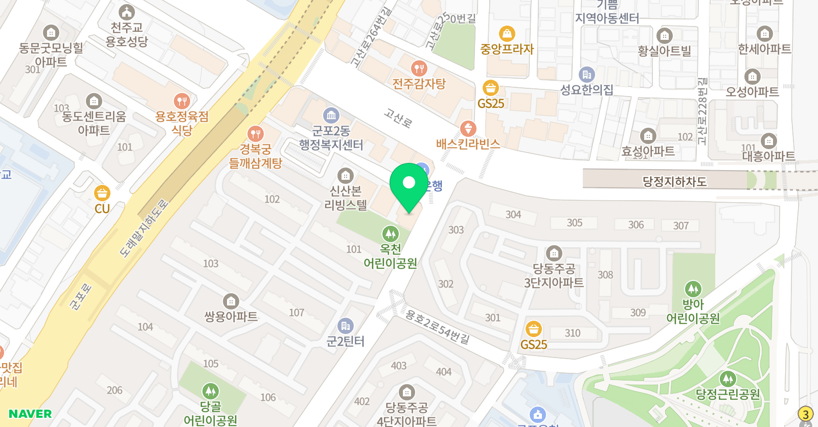 미래엔플러스 학원 위치