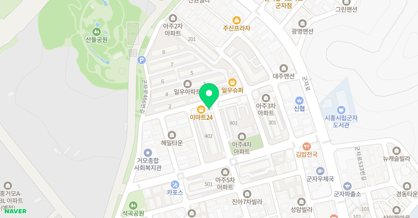 뮤엠 영어 도일캠퍼스 위치