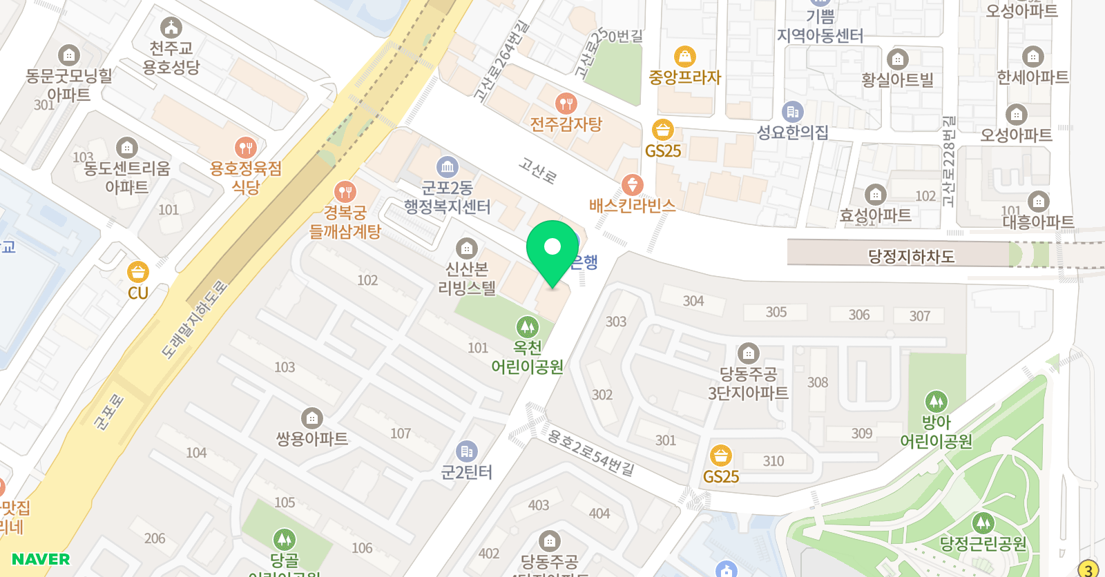 에임 영어학원 위치