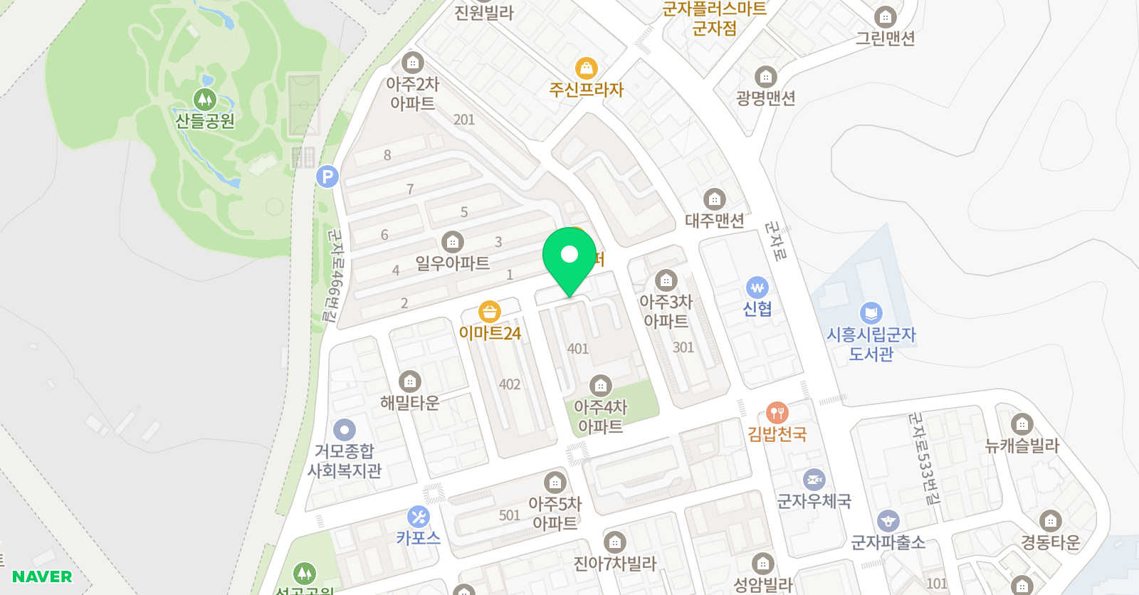 지앤비 영어전문교육 거모캠퍼스 위치