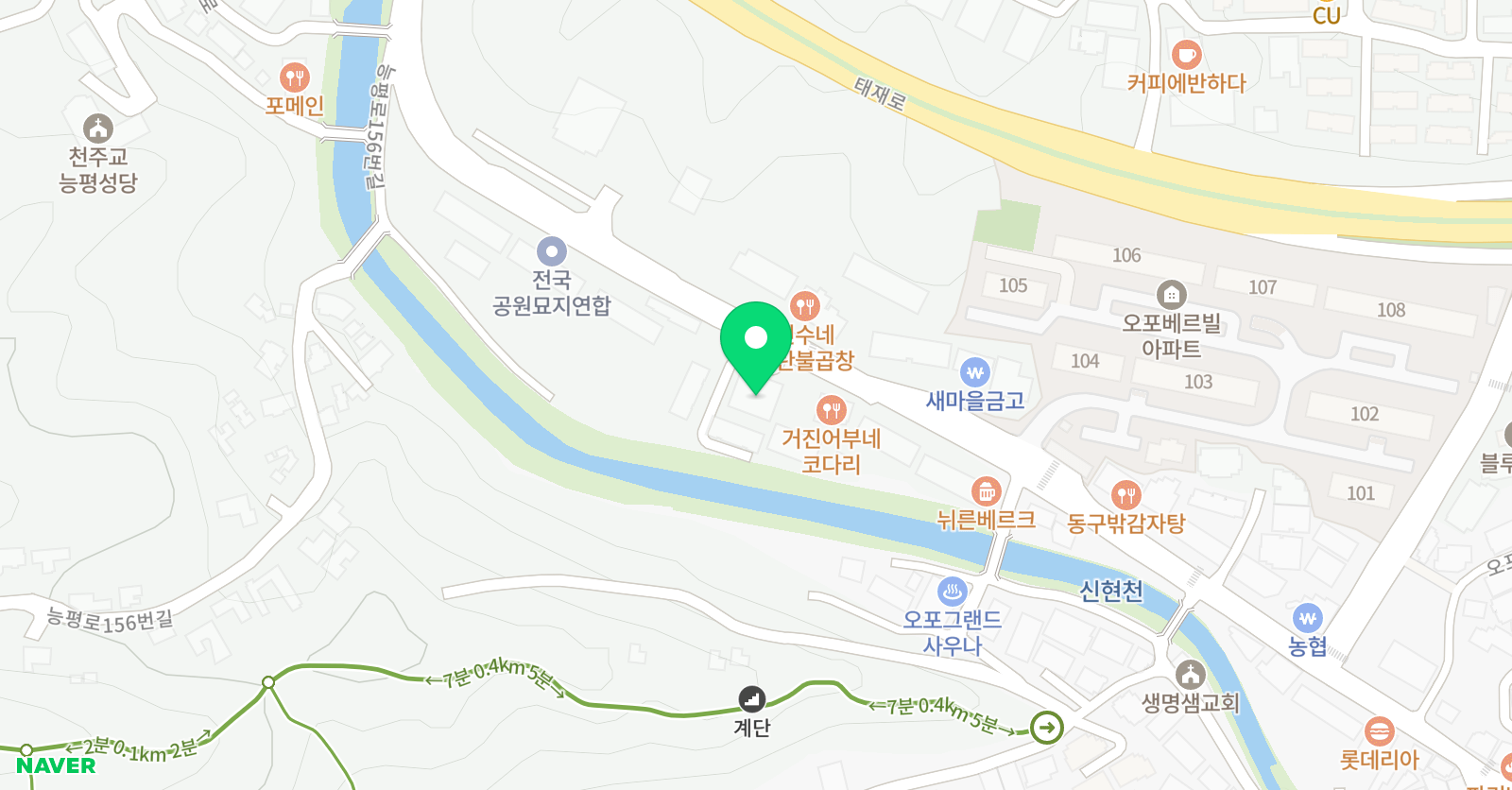 캐써린쌤의슈가 영어 위치