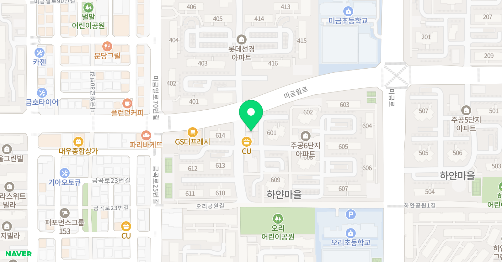 오르피노 음악교습소 위치