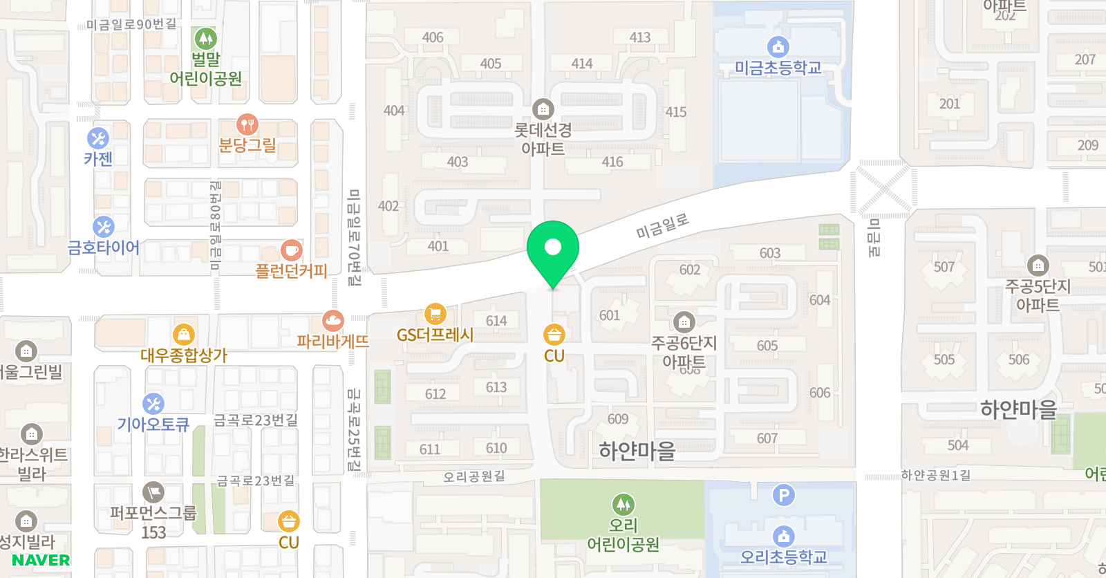 미술램프 위치