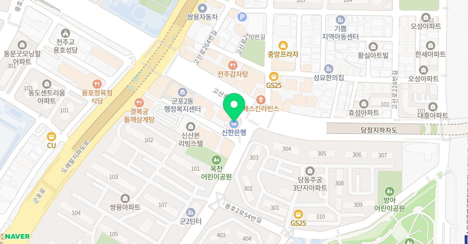윌그로우 어학원 군포국제캠퍼스 위치