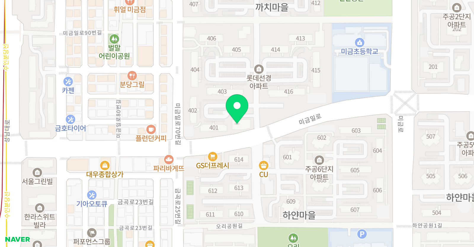 전공 피아노음악교습소 위치