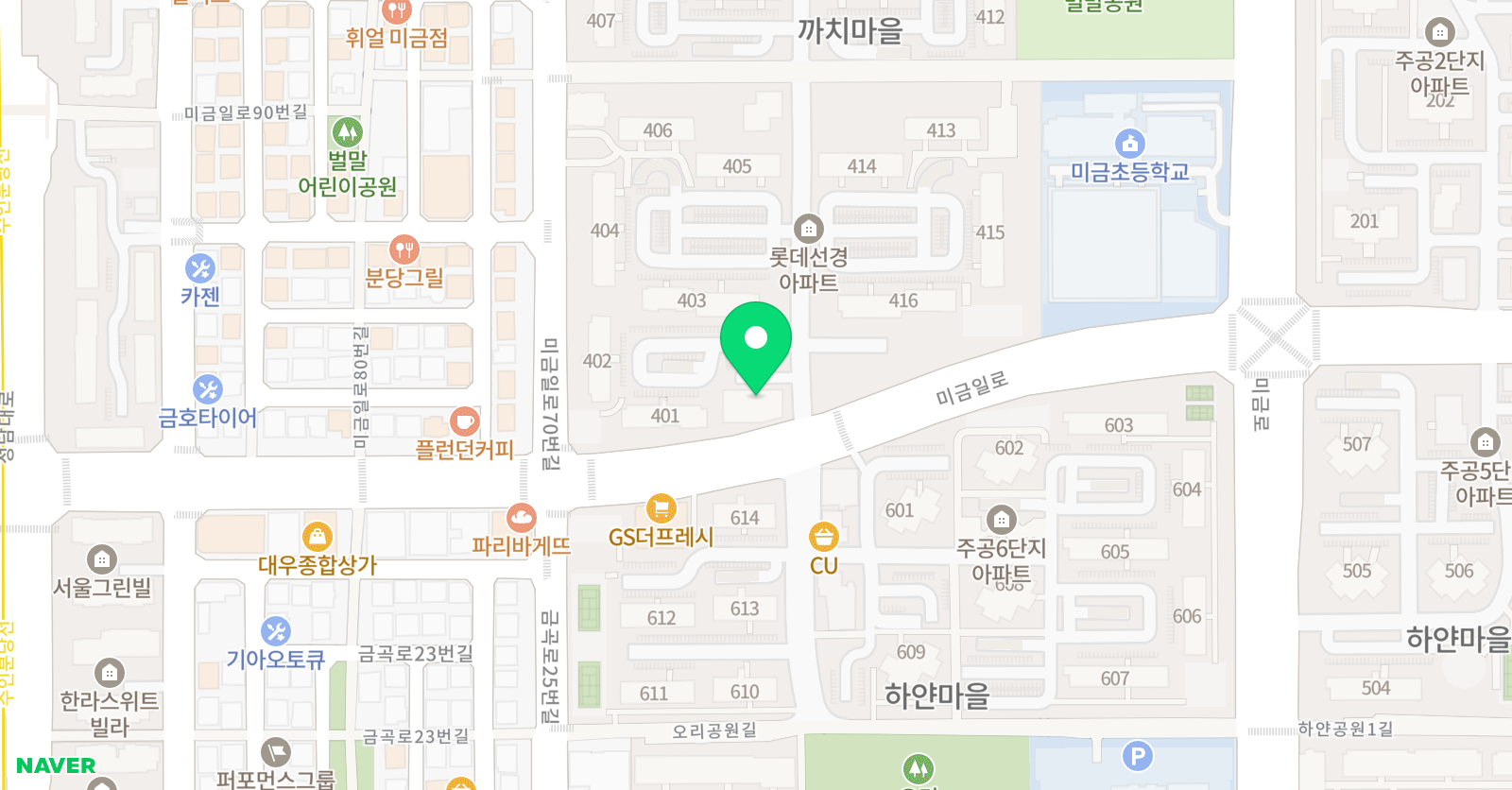 이엘 영어 위치