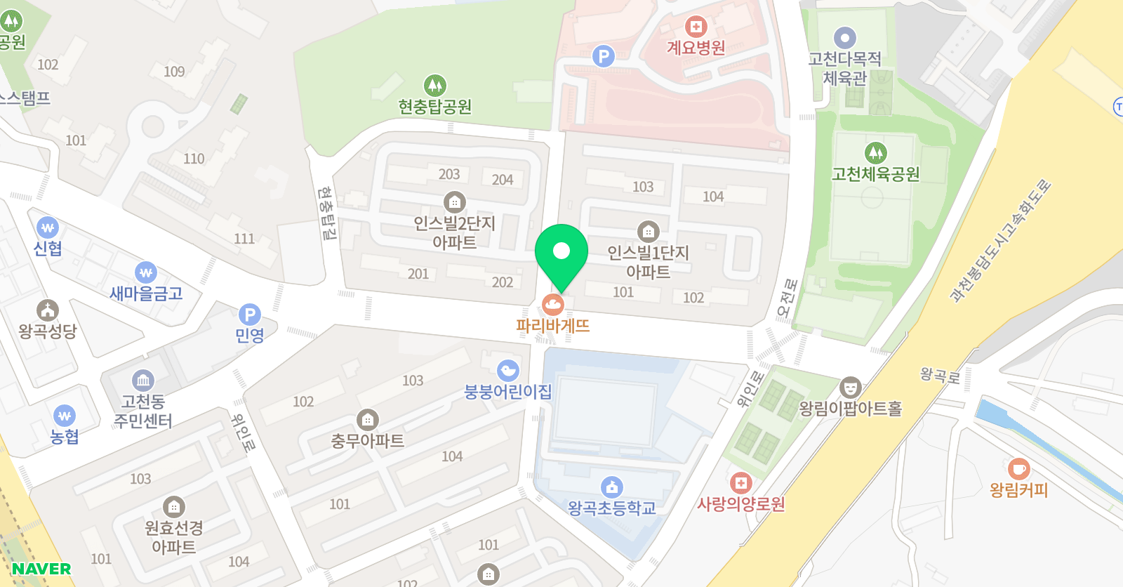 정훈 태권도 위치