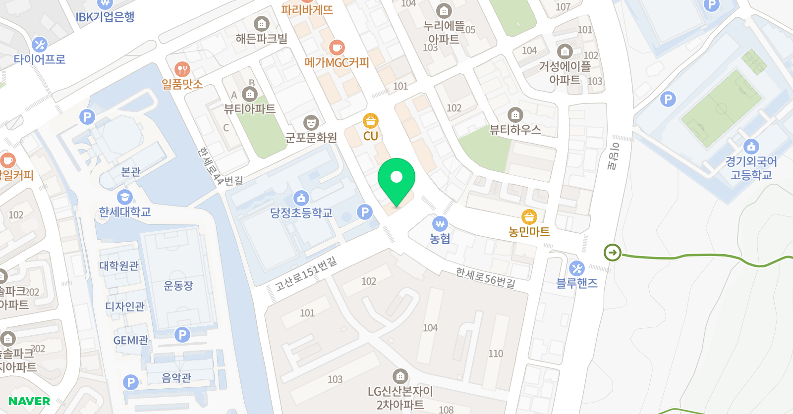 플라톤 독서토론논술 당정동 교습소 위치
