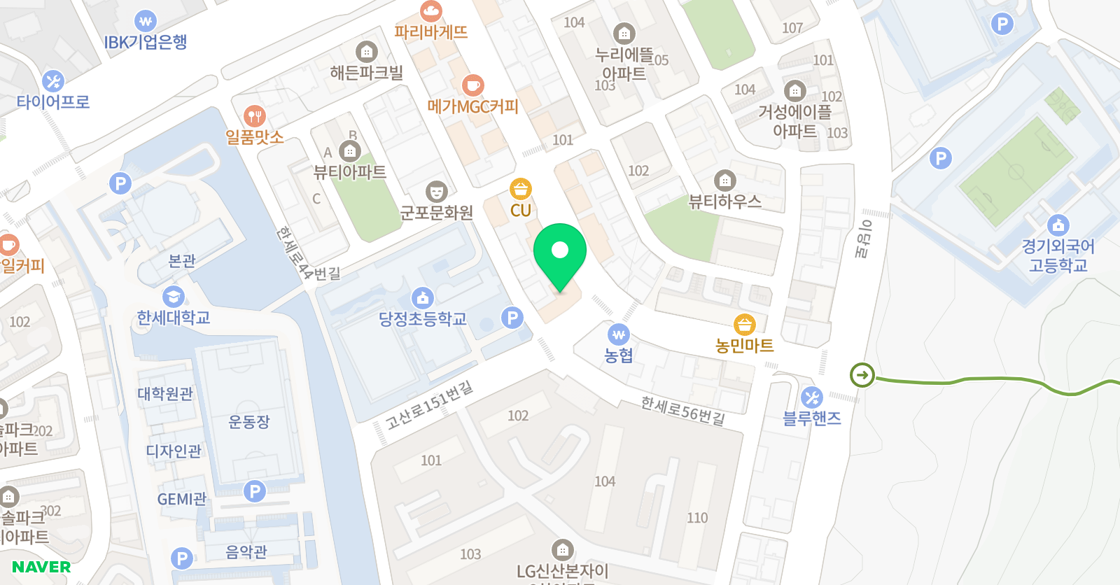 잉글리시아이 군포당정본점 위치