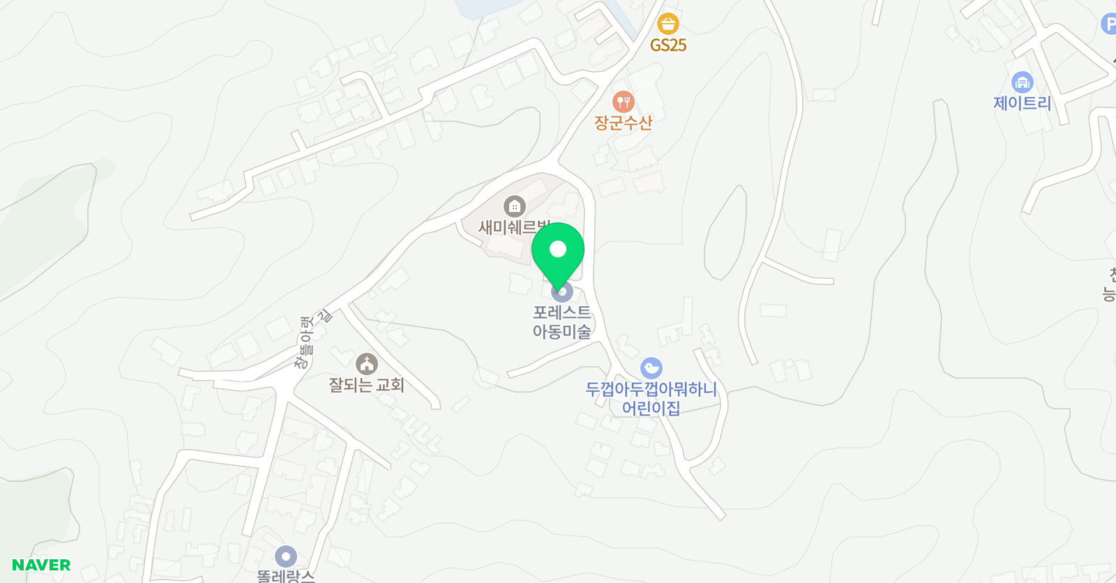 포레스트 아동미술 위치
