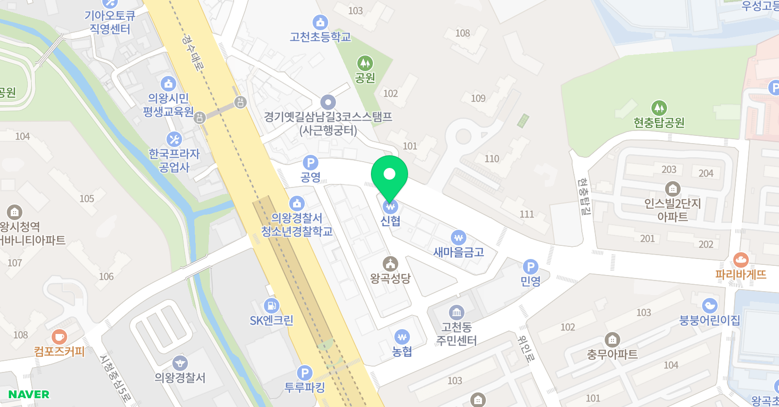 한솔플러스 수학 잉글리시아이 뉴비상학원 위치