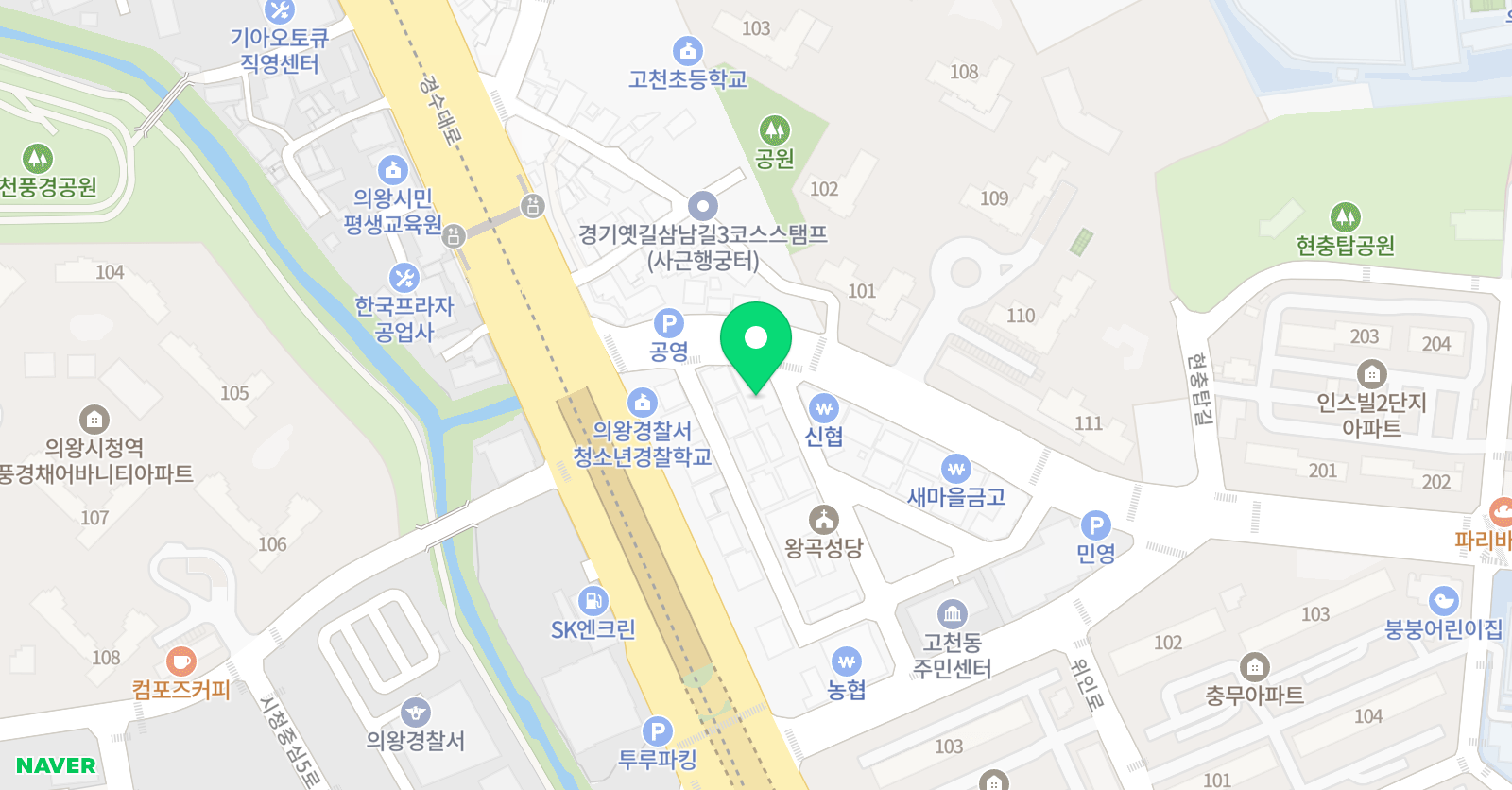 서현 학원 위치