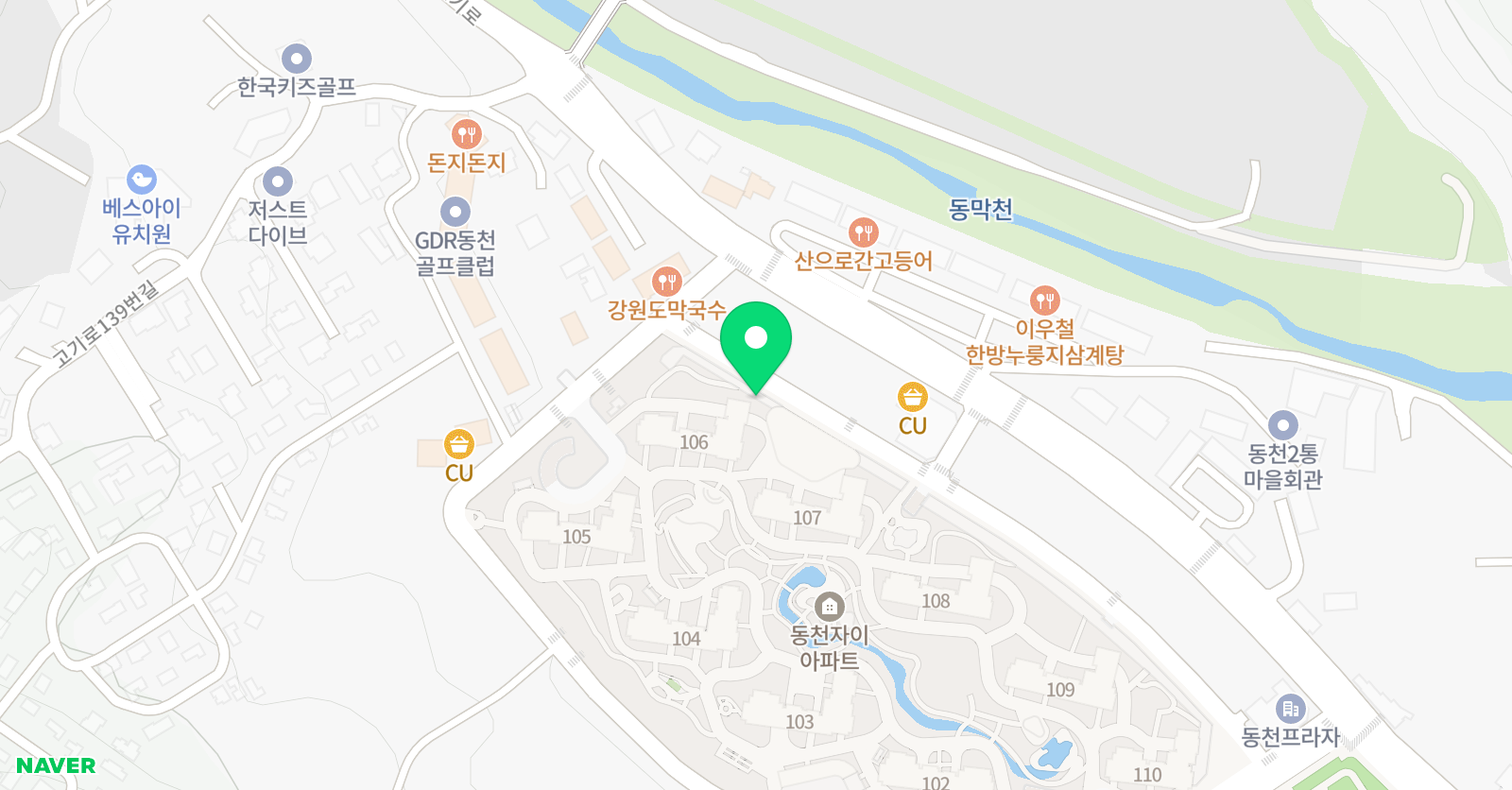 링키영어 동천자이 위치