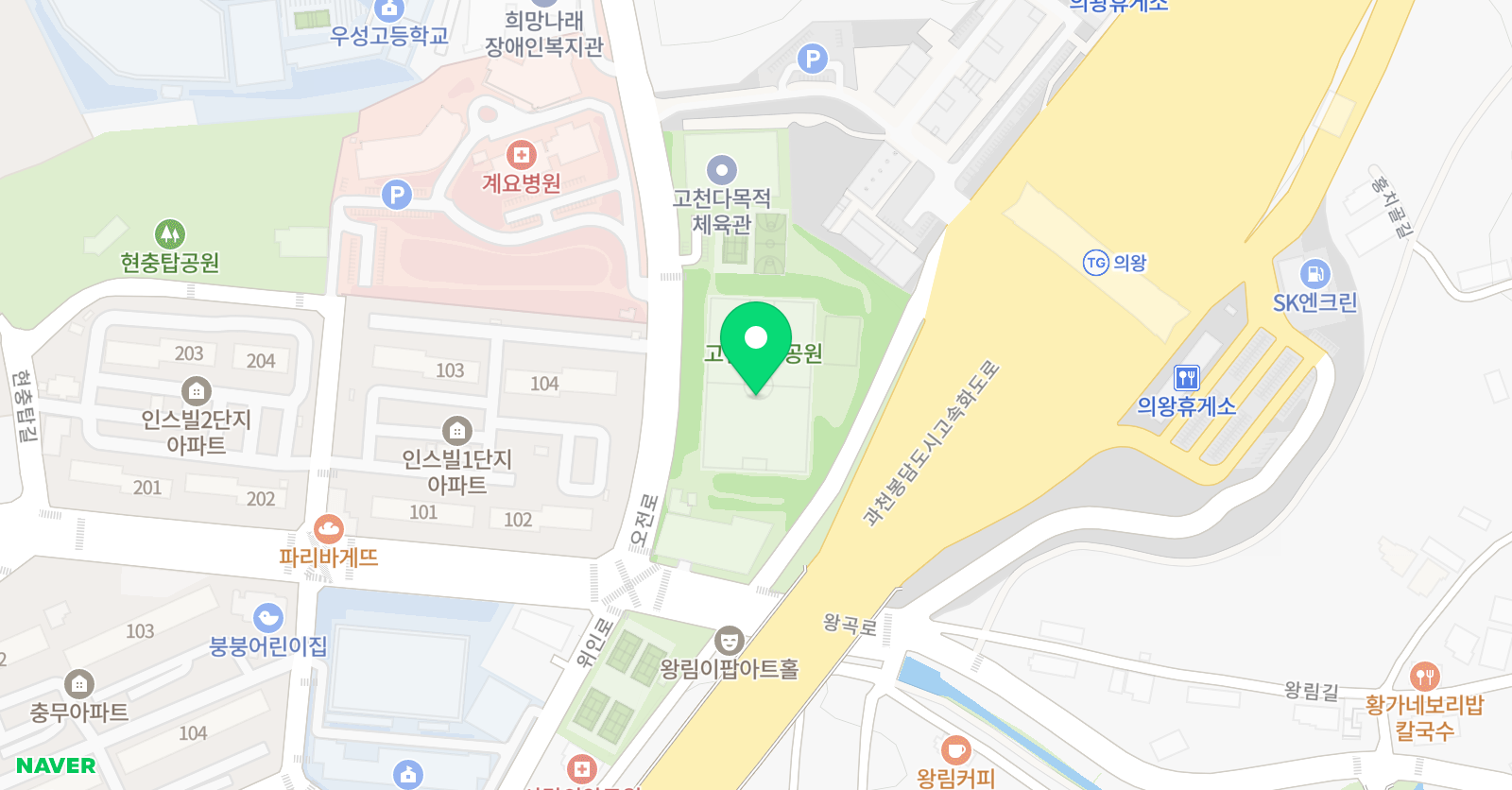 G스포츠클럽 U12 축구단 의왕 위치