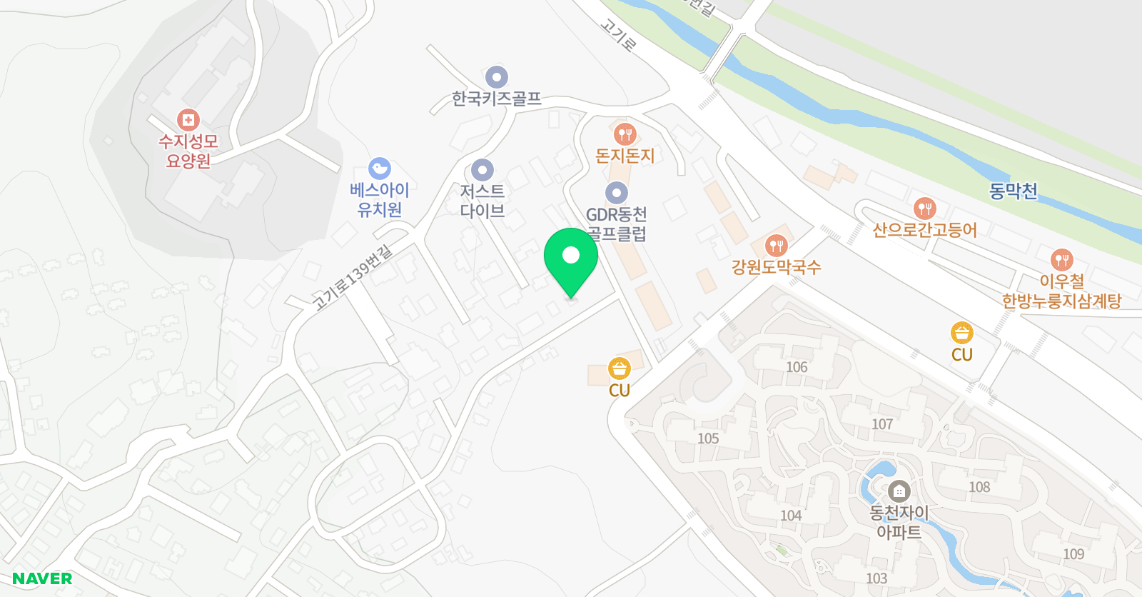 비앤비 영어 위치