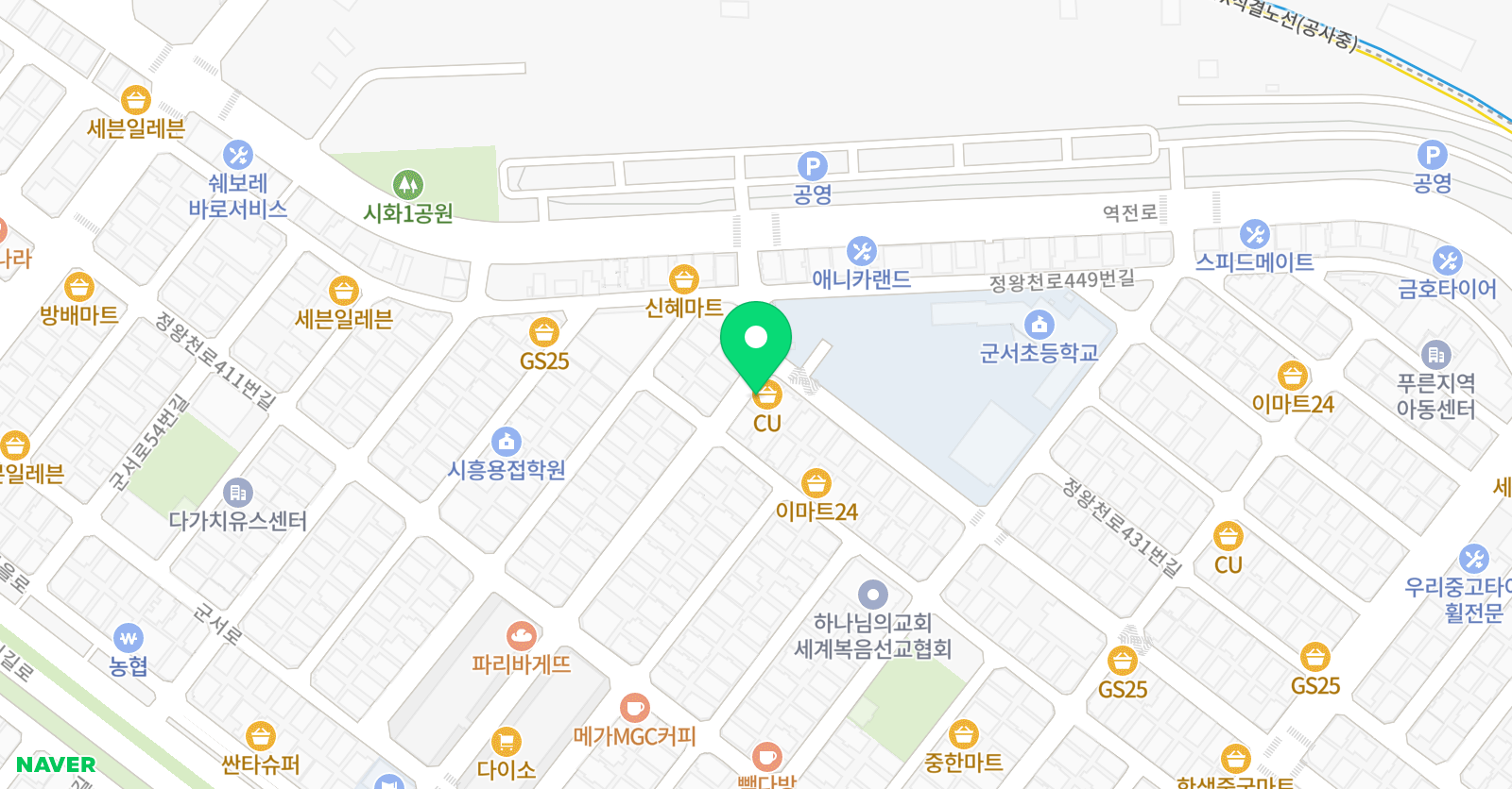 한양 루체 음악교습소 위치