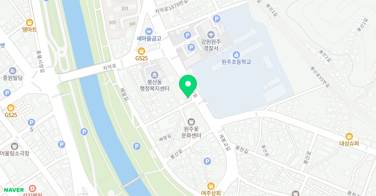 신화입시 학원 위치