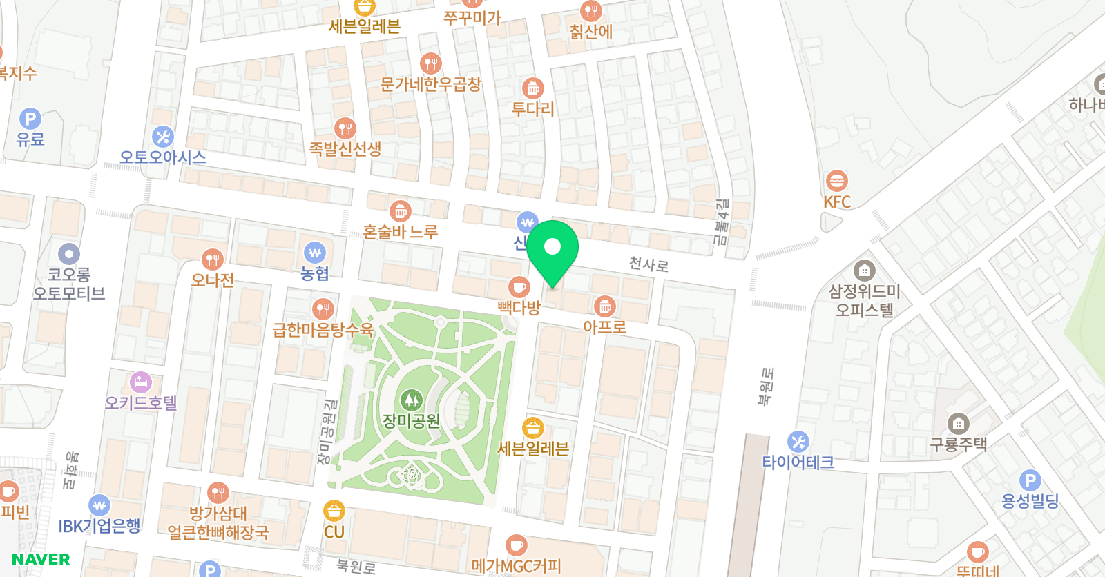 이지토크 영어회화 위치