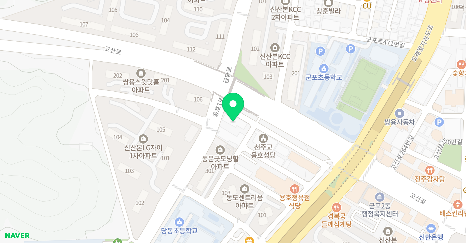 에이드 영어 군포제1캠퍼스 위치