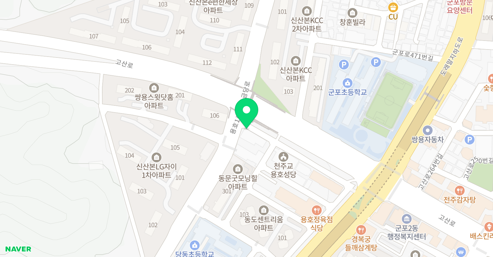 용인대천하무적 태권도 위치