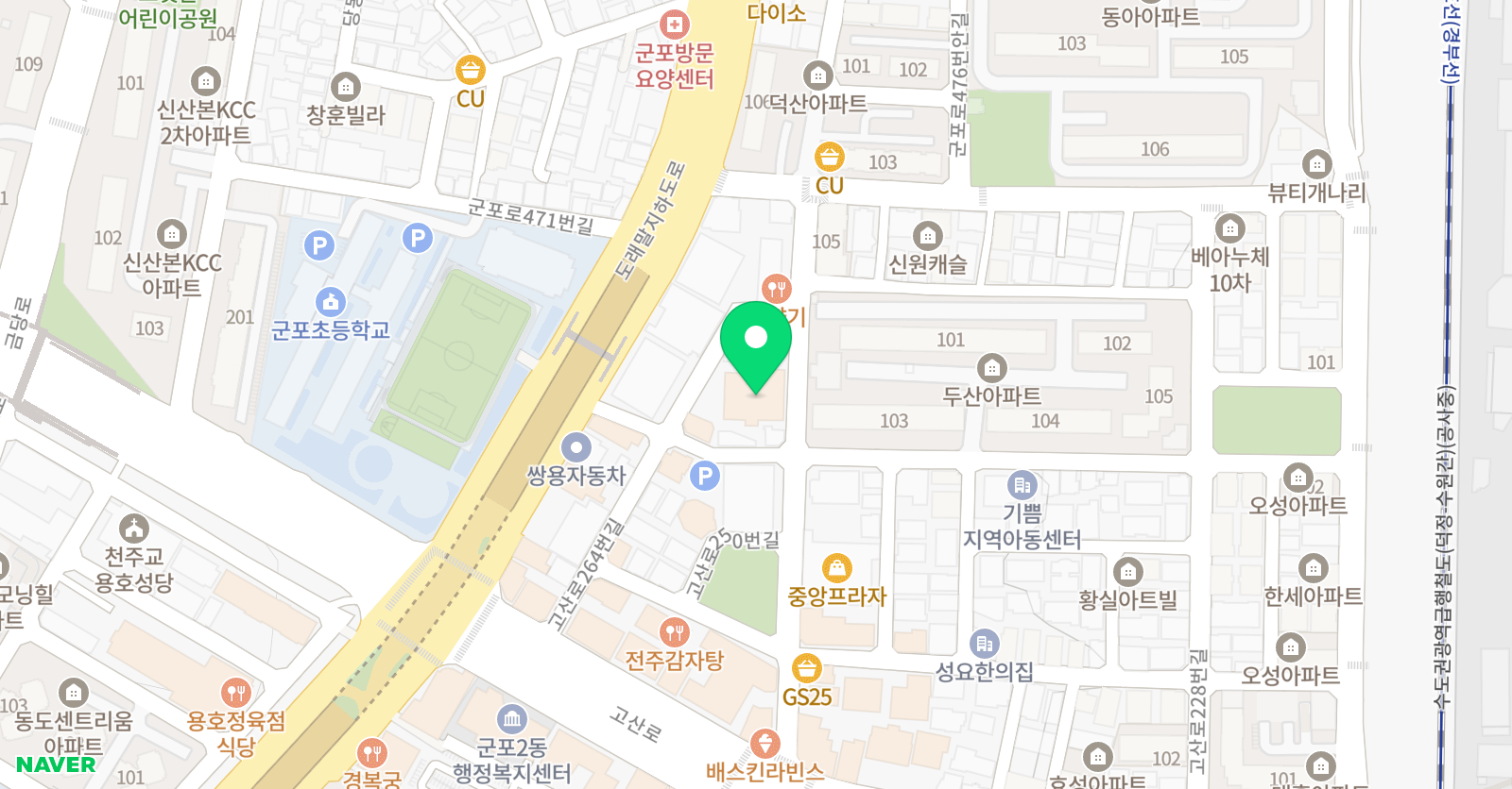 스마트해법 영어 당동베스트교실 위치