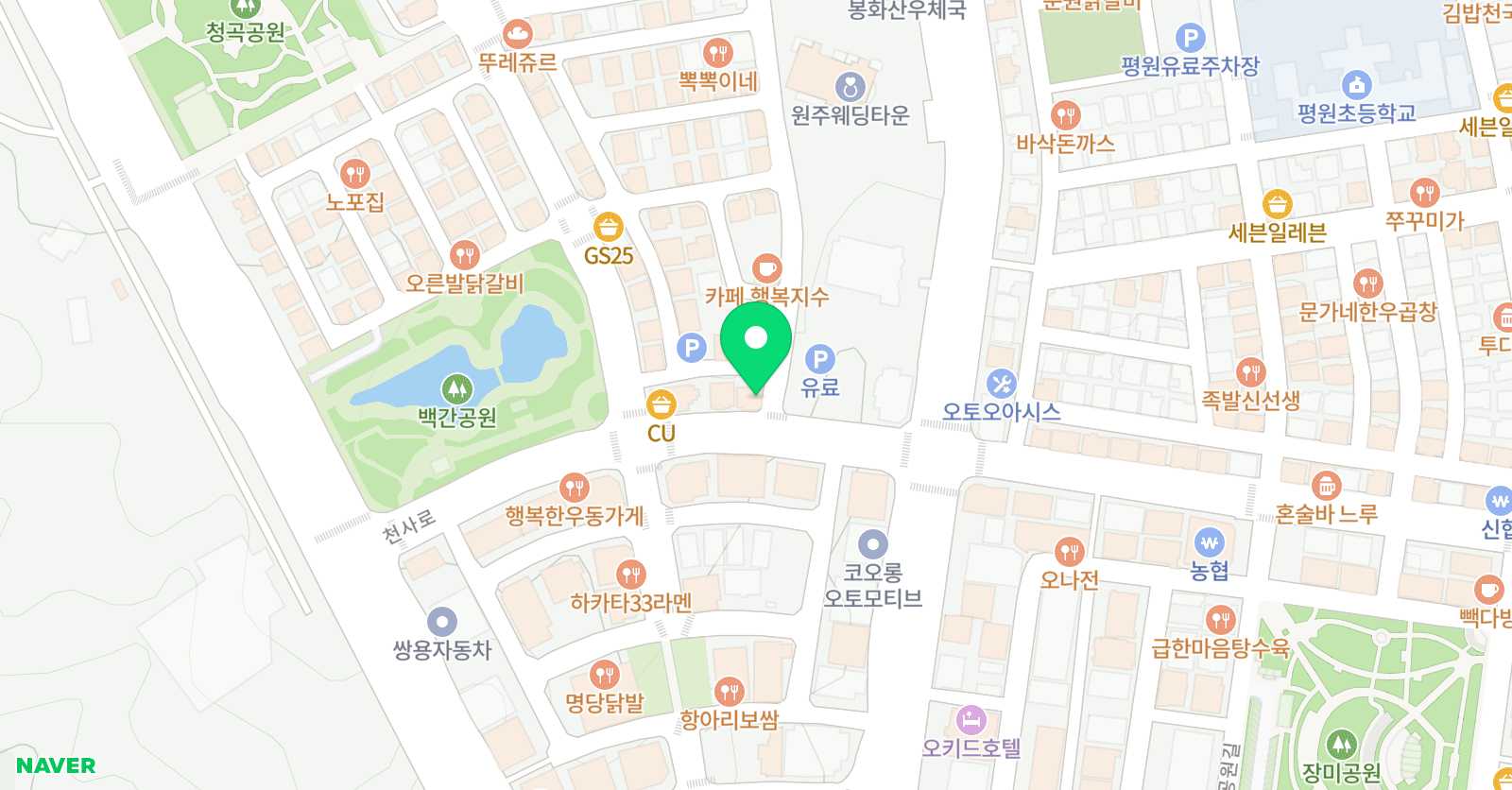 제이엠 실용음악학원 위치