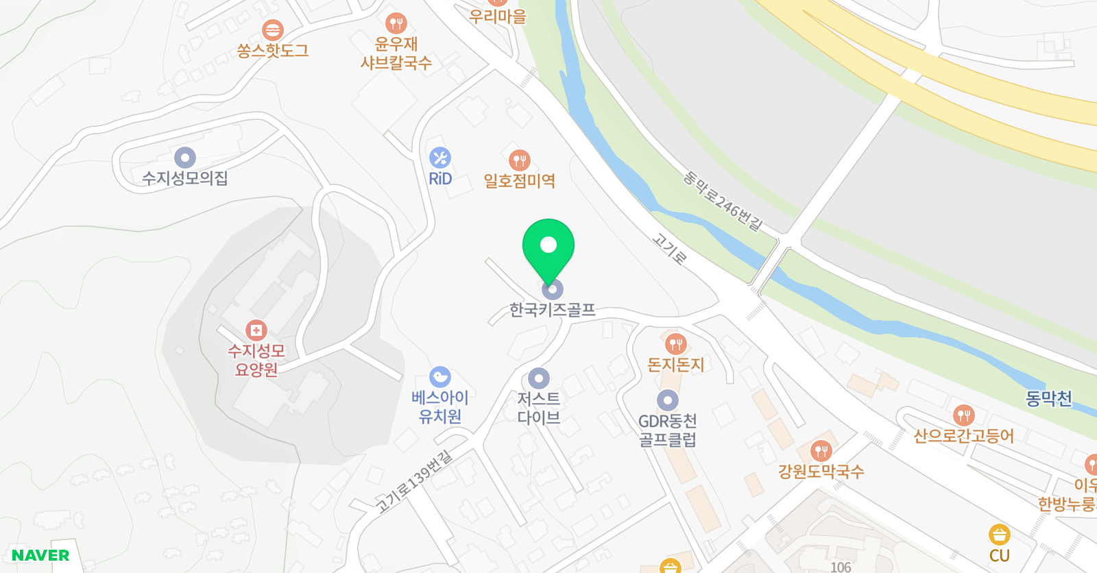 한국키즈골프 위치
