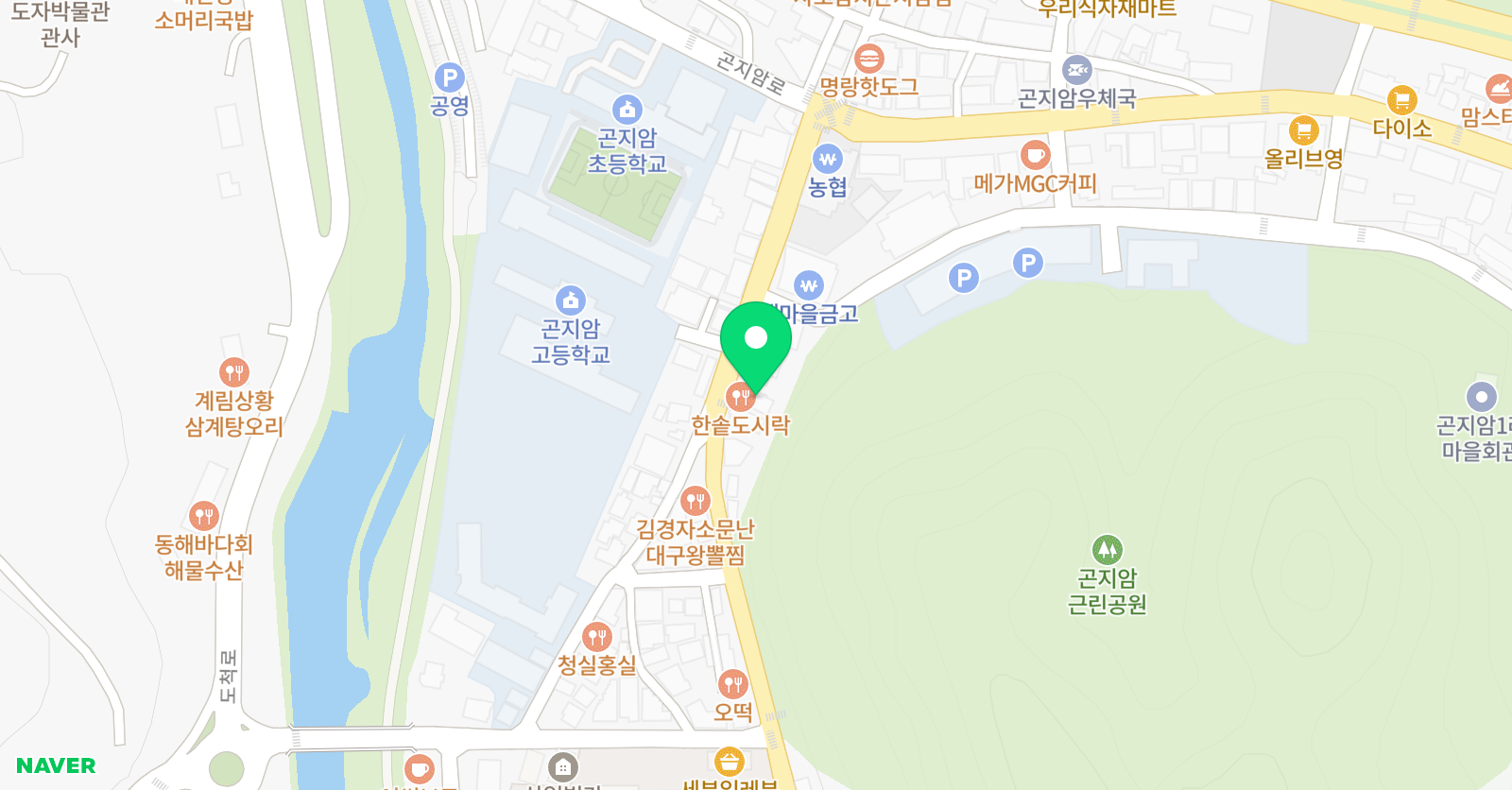 엠와이 수학원 위치
