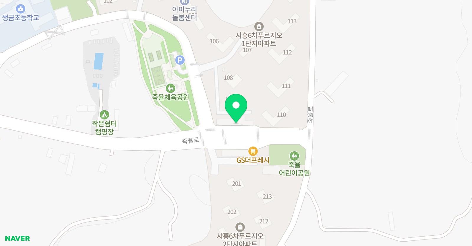 비상명문 영수학원 위치