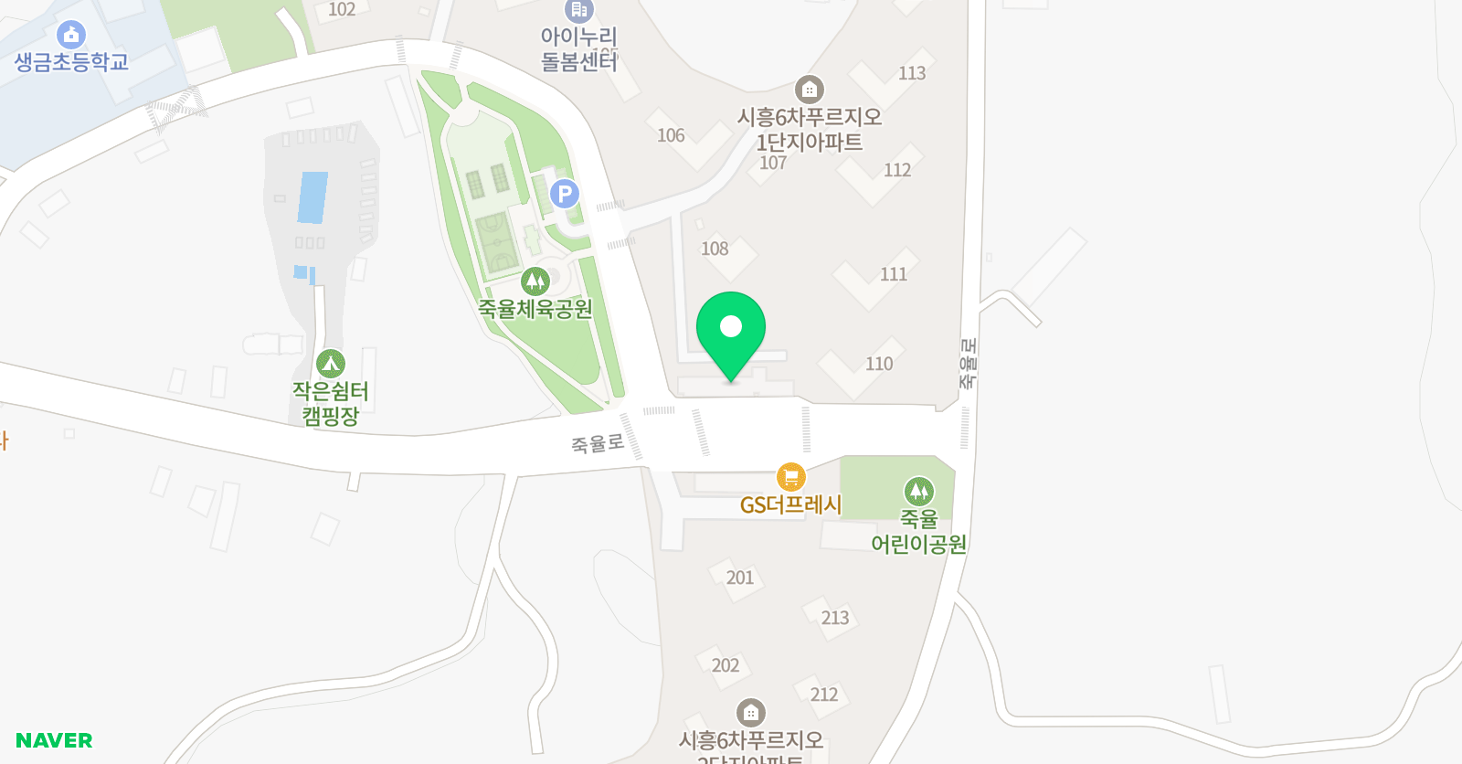 수 논술 위치