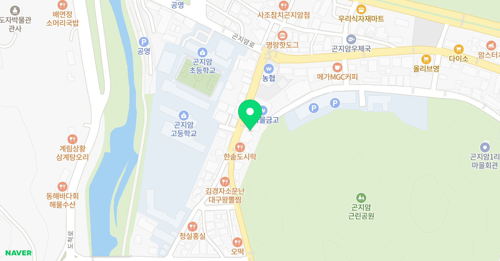용인대 청산 K타이거즈 위치